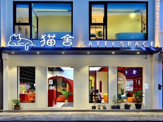 Catty Space Hotel in Zhejiang
