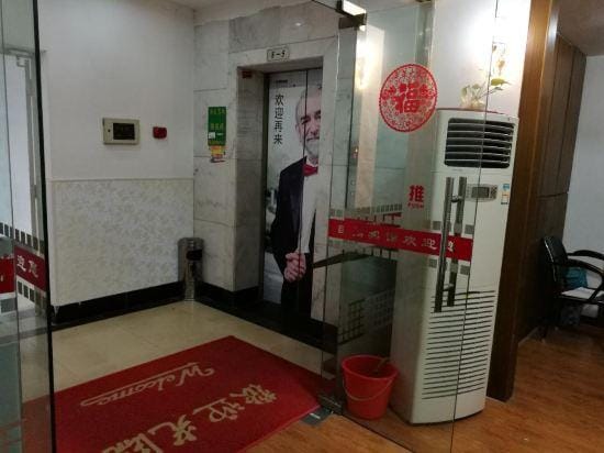 Juxiang Hotel (Tongxiang City Branch) Hotel in Zhejiang
