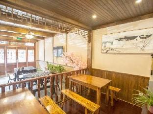 Wuzhen Shuimuqinghua·Qingqiu Inn Hotel in Zhejiang