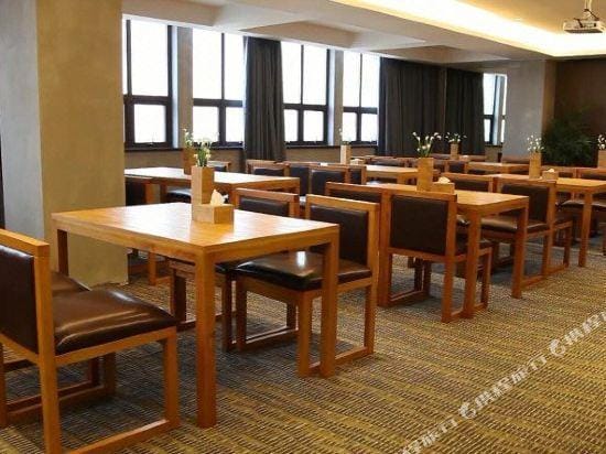 Tongxiang Wanxianghui Xincheng Elegant Residence Hotel Hotel in Zhejiang