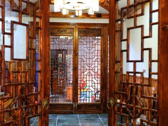 Muxiao Renwen Inn Hotel in Zhejiang