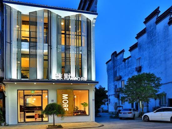 More Hostel Hotel in Zhejiang