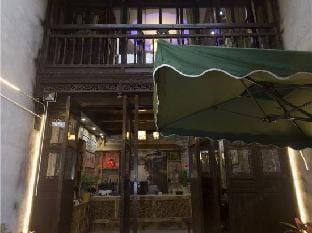 Longtangli Inn Hotel in Zhejiang