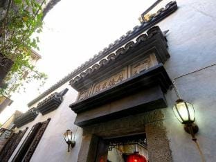Longtangli Inn Hotel in Zhejiang