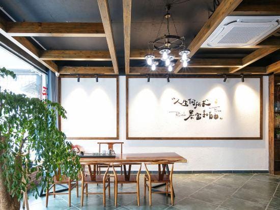 Wuzhen Xizha Jiurige Homestay Hotel in Zhejiang