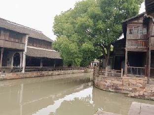 wuwuzhenwuzhenhebianzhaiyuanrenjaminsu Hotel in Zhejiang