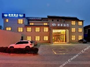 Zhouquan Hotel Hotel in Zhejiang