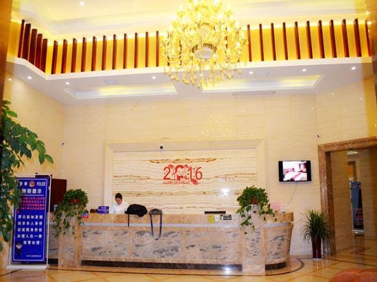 Juntai Maoshan Hotel Hotel in Zhejiang