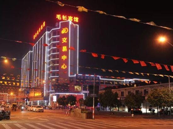 Juntai Maoshan Hotel Hotel in Zhejiang