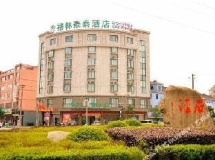 Greentree Inn Hotel in Zhejiang