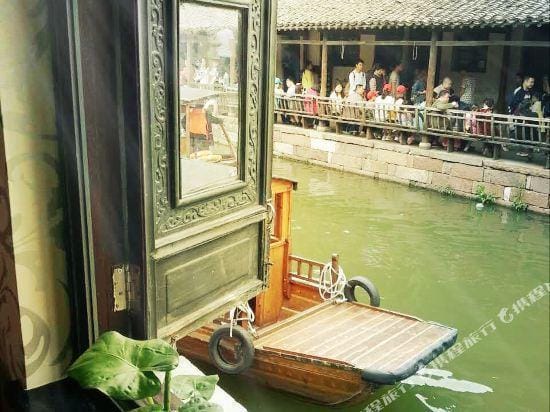 Shuijing Jingguan Inn Hotel in Zhejiang