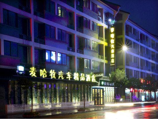 M-home Motel Hotel in Zhejiang