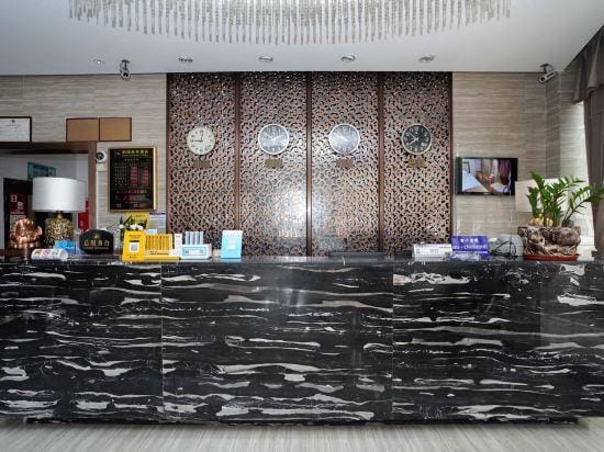 Borui Business Hotel Hotel in Zhejiang