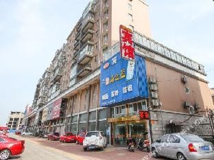 Taizhou chengzhijia hotel Hotel in Jiangsu
