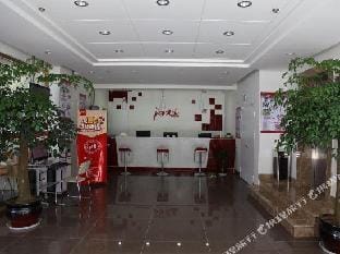 Thank You Inn Taizhou Yong'an North Road Hotel in Jiangsu