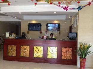 Home Inn Paibai Yun Hotel (Taizhou Wanda Plaza) Hotel in Jiangsu