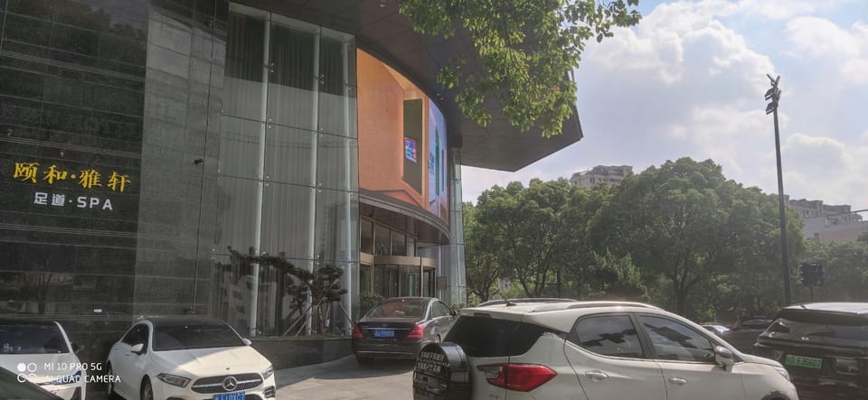 Taizhou Huifeng Hotel Hotel in Zhejiang