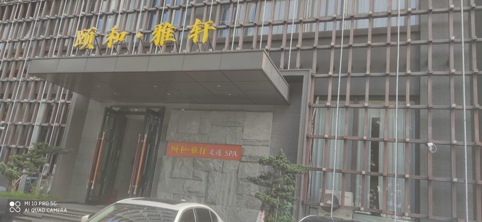 Taizhou Huifeng Hotel Hotel in Zhejiang