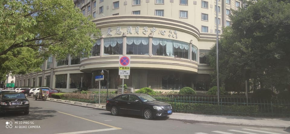 Taizhou Huifeng Hotel Hotel in Zhejiang