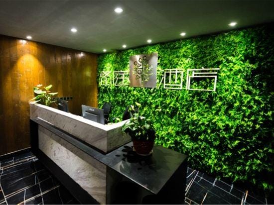Taizhou Youting Hotel Hotel in Zhejiang