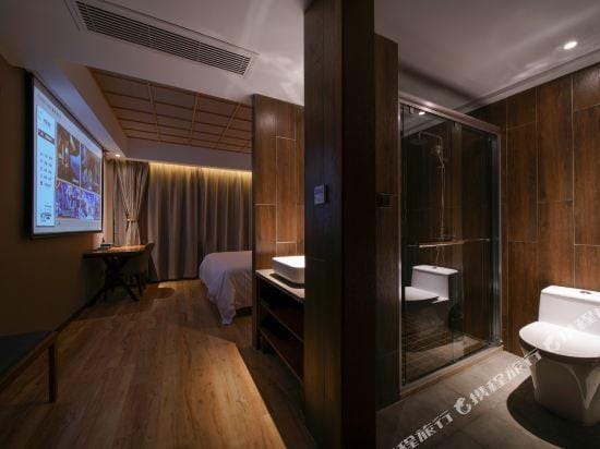 CAKINUO HOTEL Hotel in Zhejiang