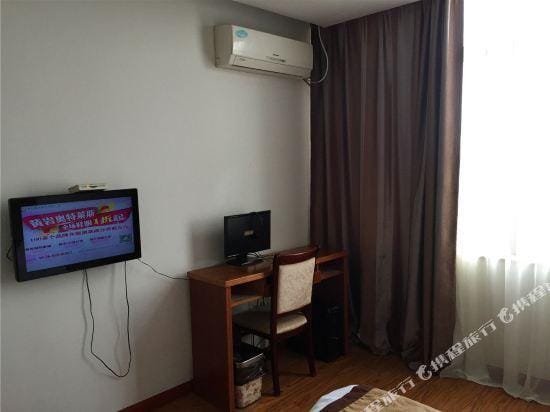 Chenxin Business Hotel Hotel in Zhejiang