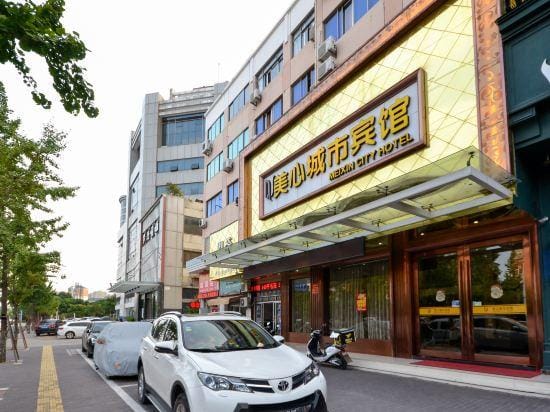 Meixin City Hotel Hotel in Zhejiang