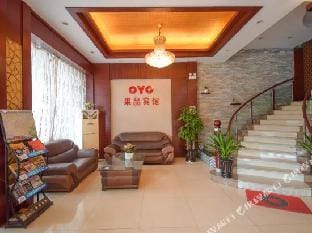 Guopin Hotel Hotel in Zhejiang