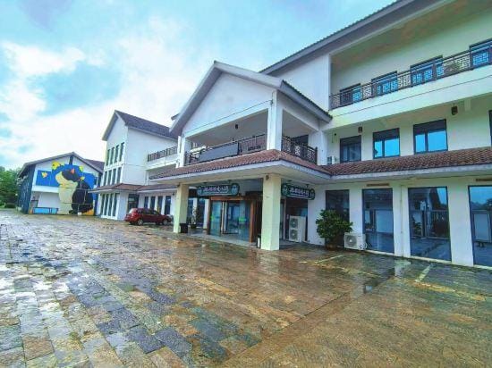 Feimao Intangible Cultural Heritage Town Hotel in Jiangsu