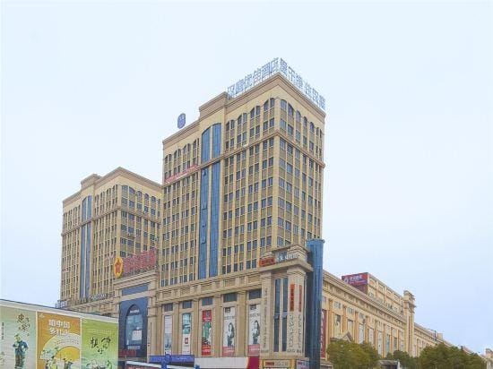 HanTing Premium Hotel (Huai'an Xi'an North Road Institute of Technology) Hotel in Jiangsu