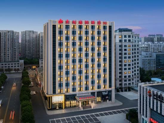 Zhuochuang International Hotel Hotel in Jiangsu