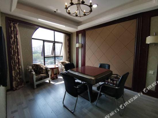 Putin Kokusai Hotel Hotel in Jiangsu