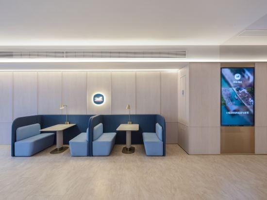 NIHao Hotel (Huai'an Zhou Enlai Memorial Hall) Hotel in Jiangsu