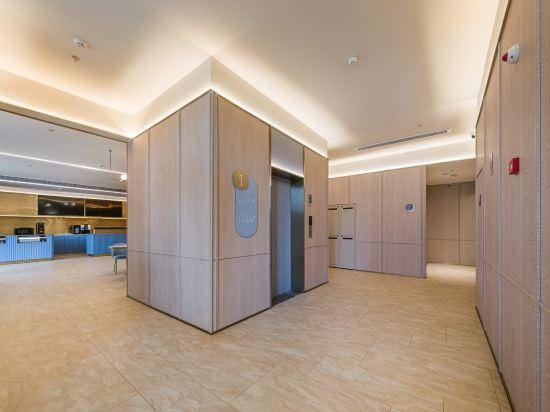 NIHao Hotel (Huai'an Zhou Enlai Memorial Hall) Hotel in Jiangsu
