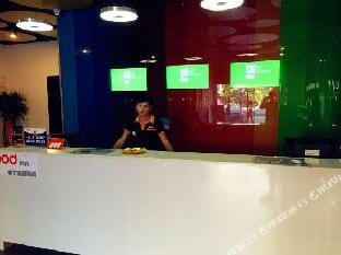 Pod Inn Huai'an Development Zone Foxconn Branch Hotel in Jiangsu