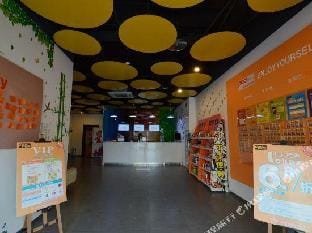 Pod Inn Huai'an Development Zone Foxconn Branch Hotel in Jiangsu