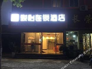 JUN Hotel (Huai'an Dongfeng West Road) Hotel in Jiangsu