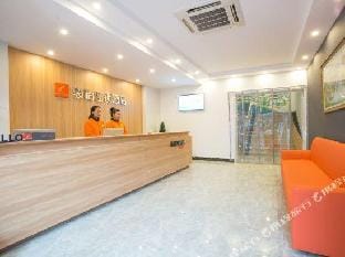 JUN Hotel (Huai'an Dongfeng West Road) Hotel in Jiangsu