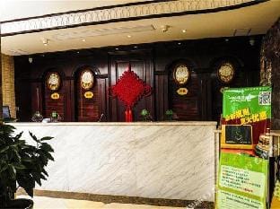 GreenTree Alliance Huai'an Hongze No.11 Avenue East Hotel Hotel in Jiangsu