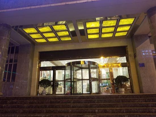 Jinchuan Hotel Hotel in China