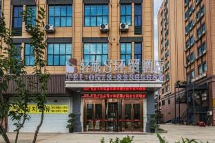 Elong Me · Light Travel Hotel Hotel in Zhejiang