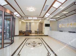 Jiaxing Edinburgh hotel Hotel in Zhejiang