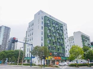 Jiaxing juntong hotel Hotel in Zhejiang