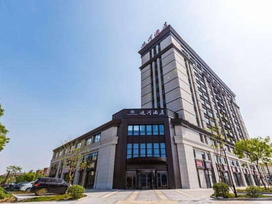 Canal Hotel Hotel in Suzhou