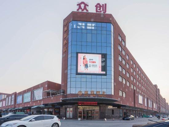 Huilong Hotel (Jiaxinghong Hezhongchuang Market Store) Hotel in Zhejiang