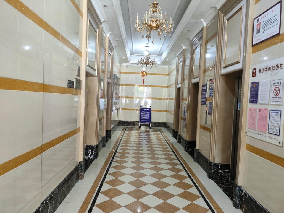 Jiaxing Lianjia Apartment (Wanda Branch) Hotel in Zhejiang