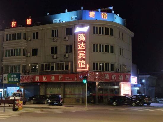 Jiaxing tengda hotel Hotel in Zhejiang