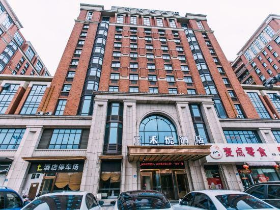 Jomans Heyue Hotel (Jiaxing Nanhu Tongji University Branch) Hotel in Zhejiang