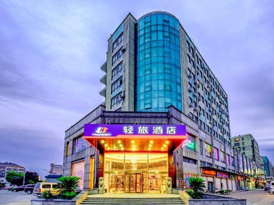 Light travel hotel (jiaxing honghe woolen sweater market store) Hotel in Zhejiang