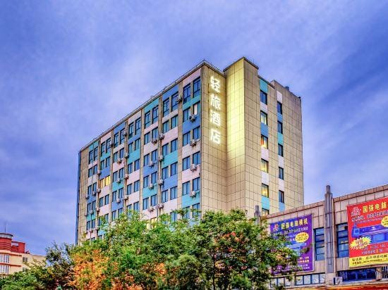 Light travel hotel (jiaxing honghe woolen sweater market store) Hotel in Zhejiang